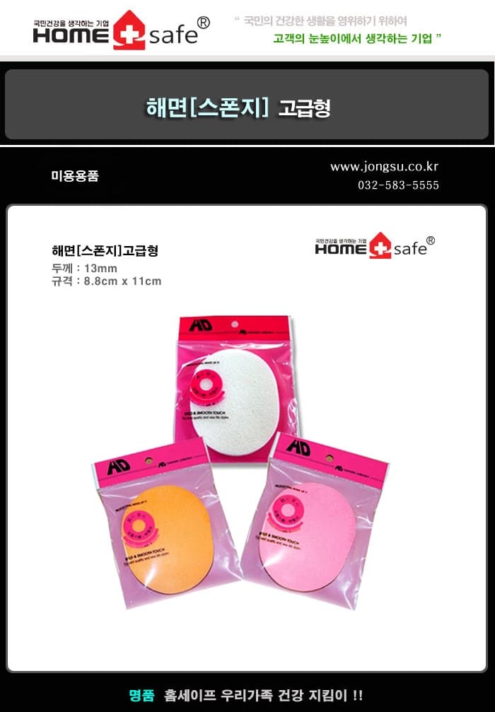 상세정보 1