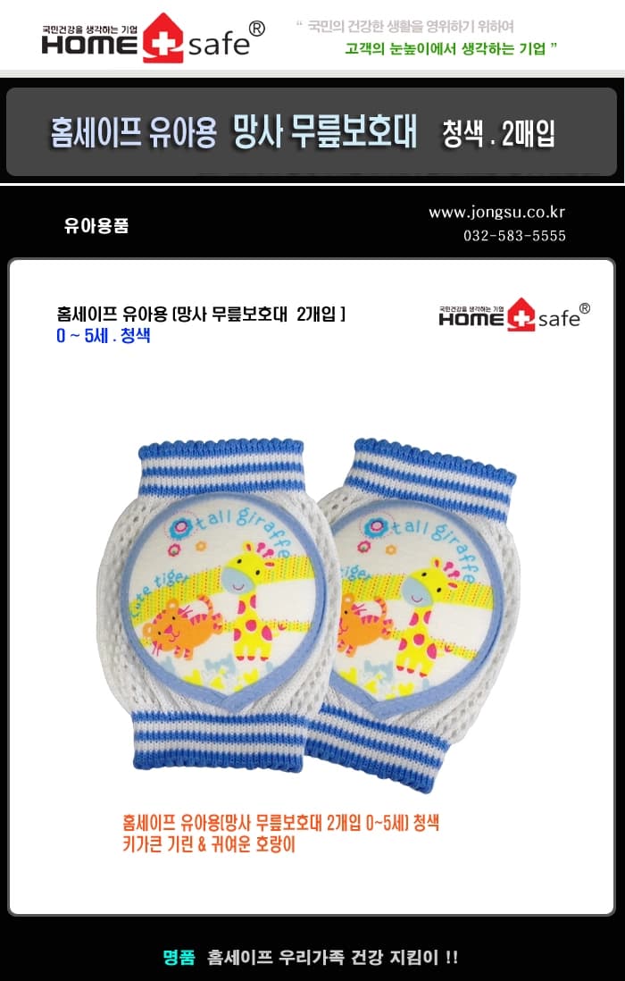 상세정보 1