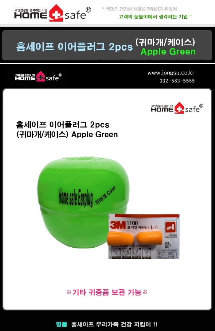 상세정보 1