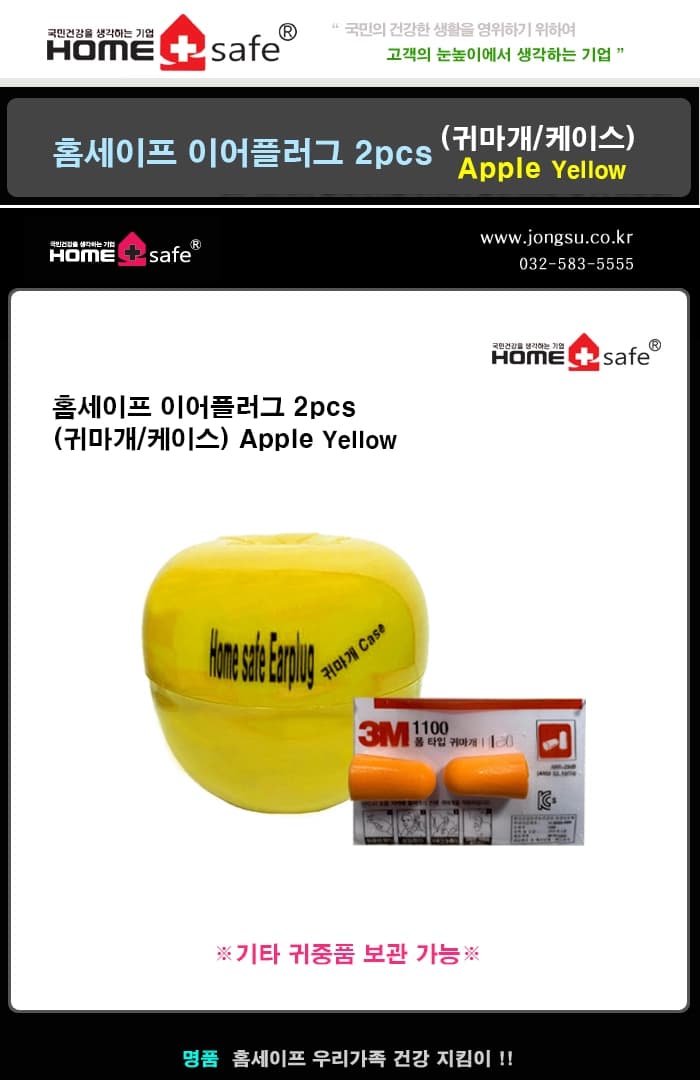 상세정보 1