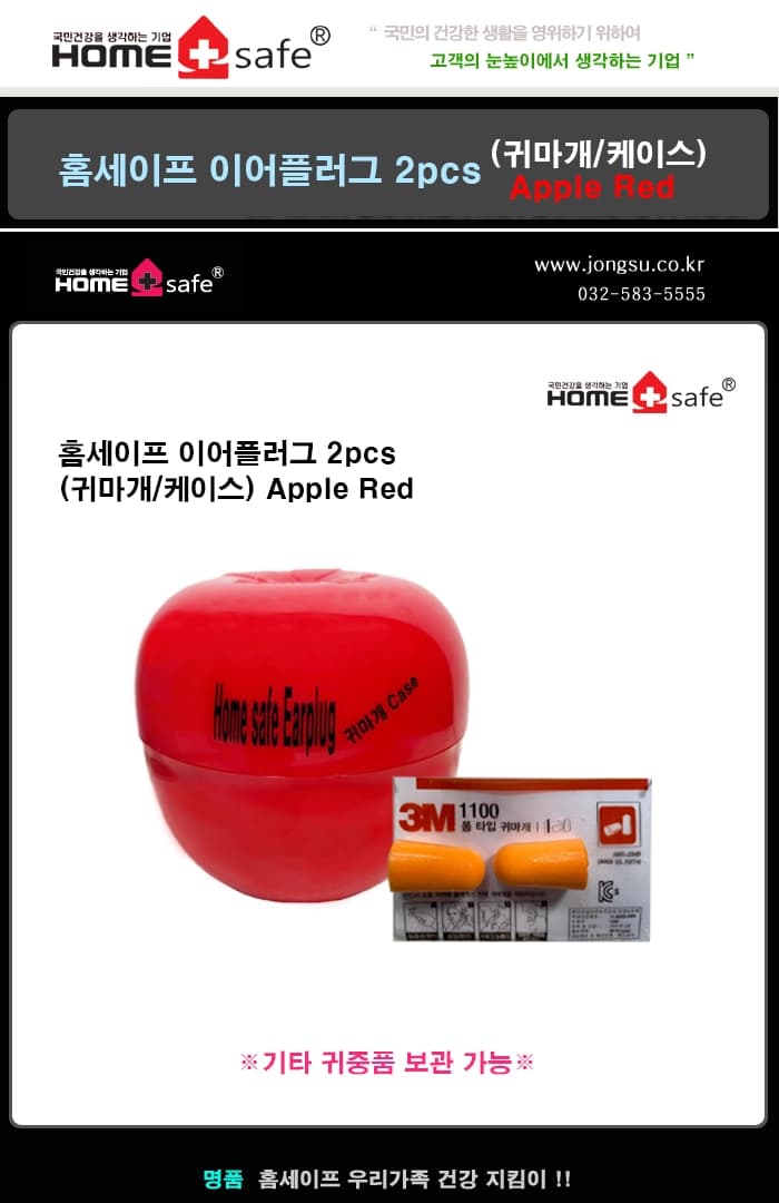상세정보 1