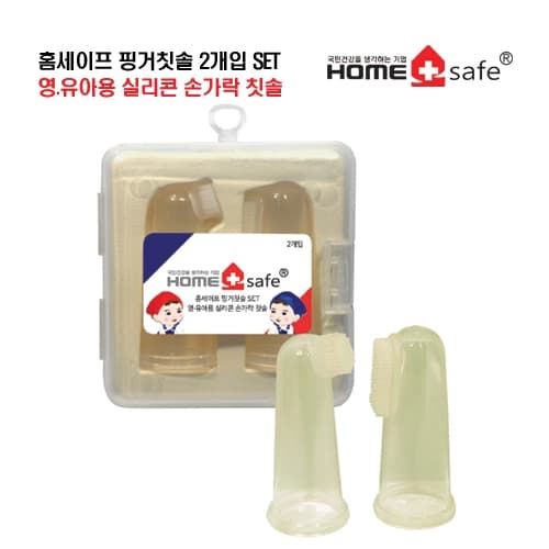 손가락칫솔(실리콘타입)