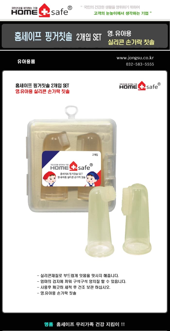 상세정보 1