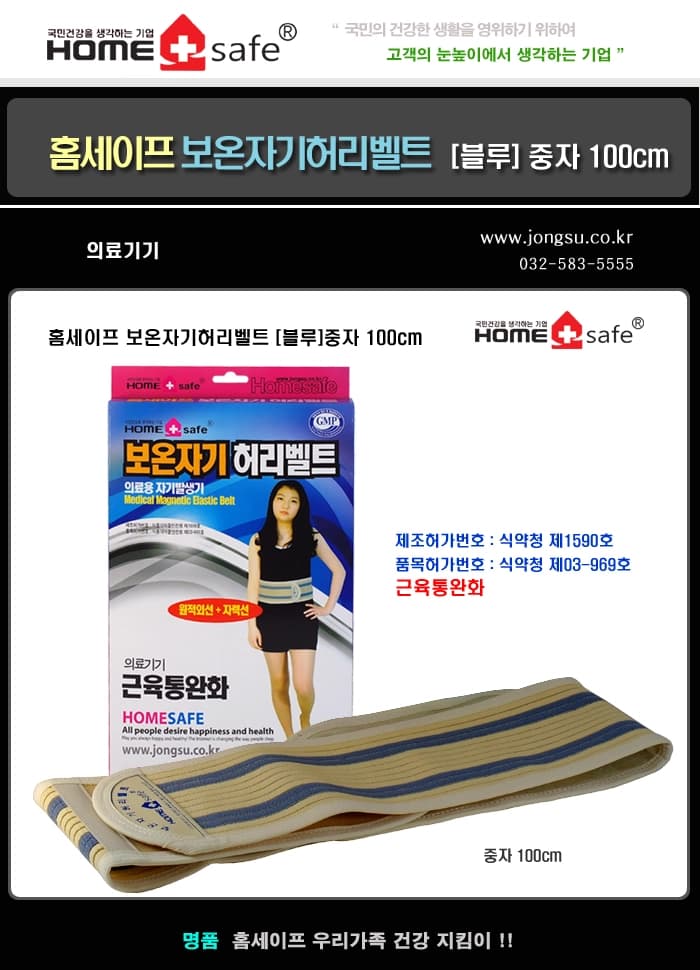 상세정보 1