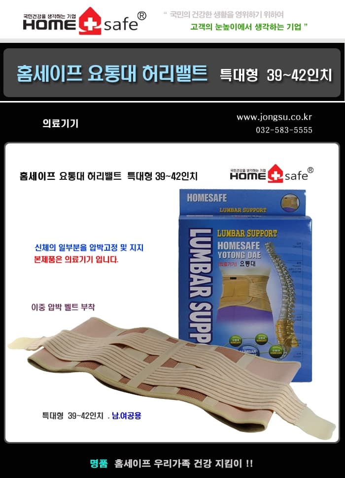 상세정보 1