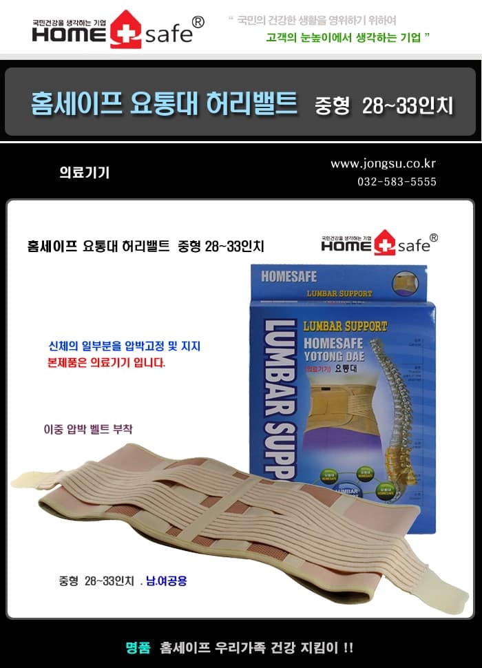 상세정보 1