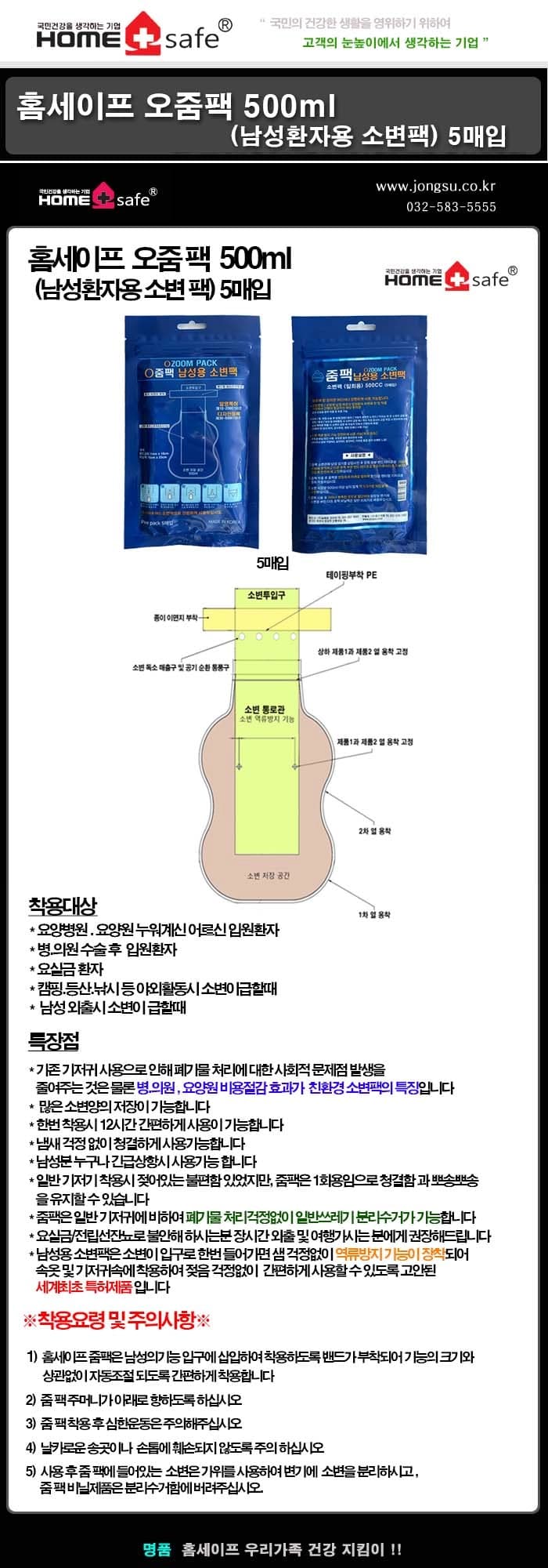 상세정보 1