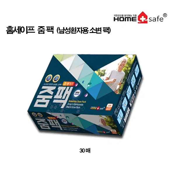 홈세이프O줌팩500ml (남성환자일회용 소변팩) 30매