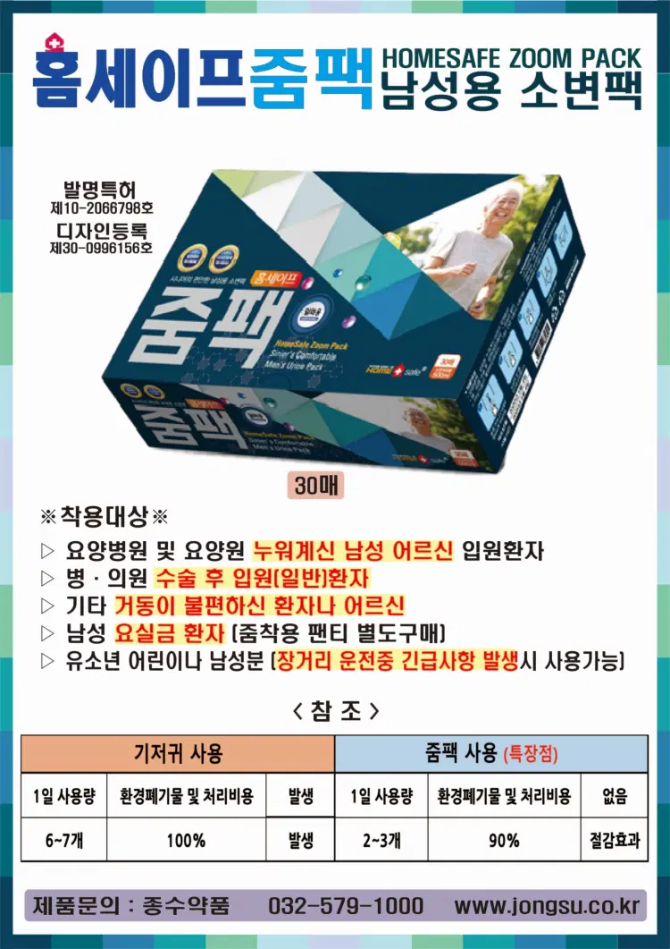 상세정보 1