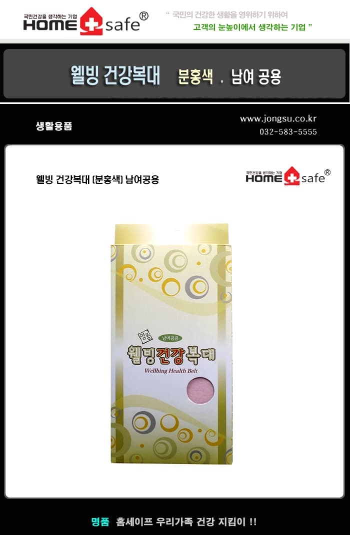 상세정보 1