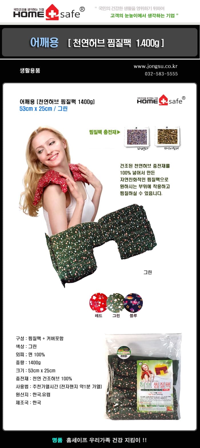 상세정보 1
