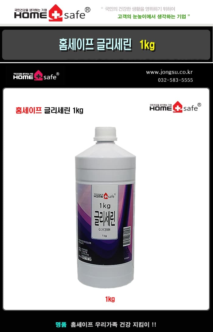 상세정보 1