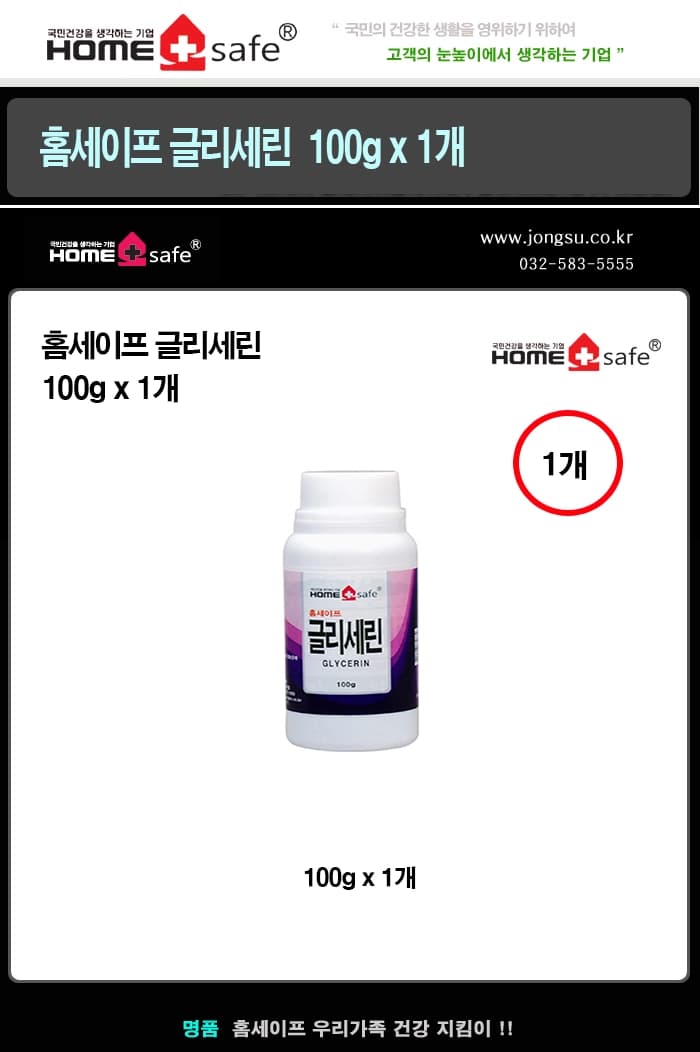 상세정보 1