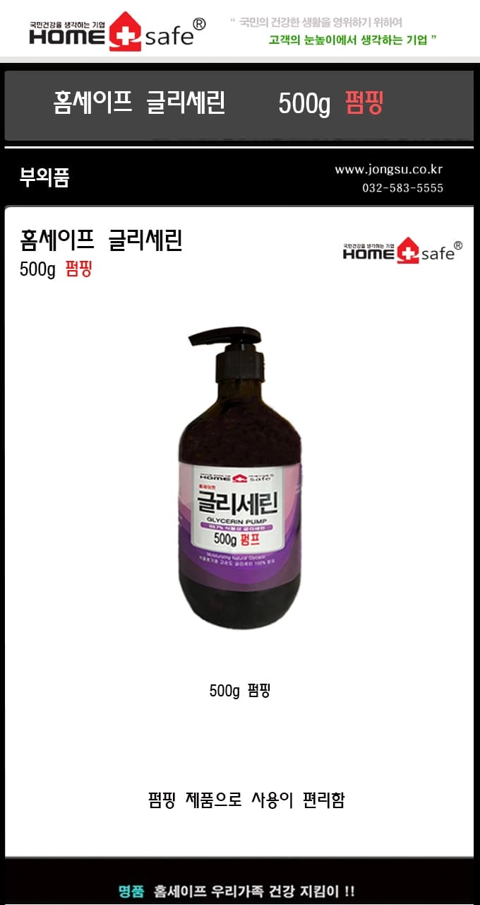 상세정보 1