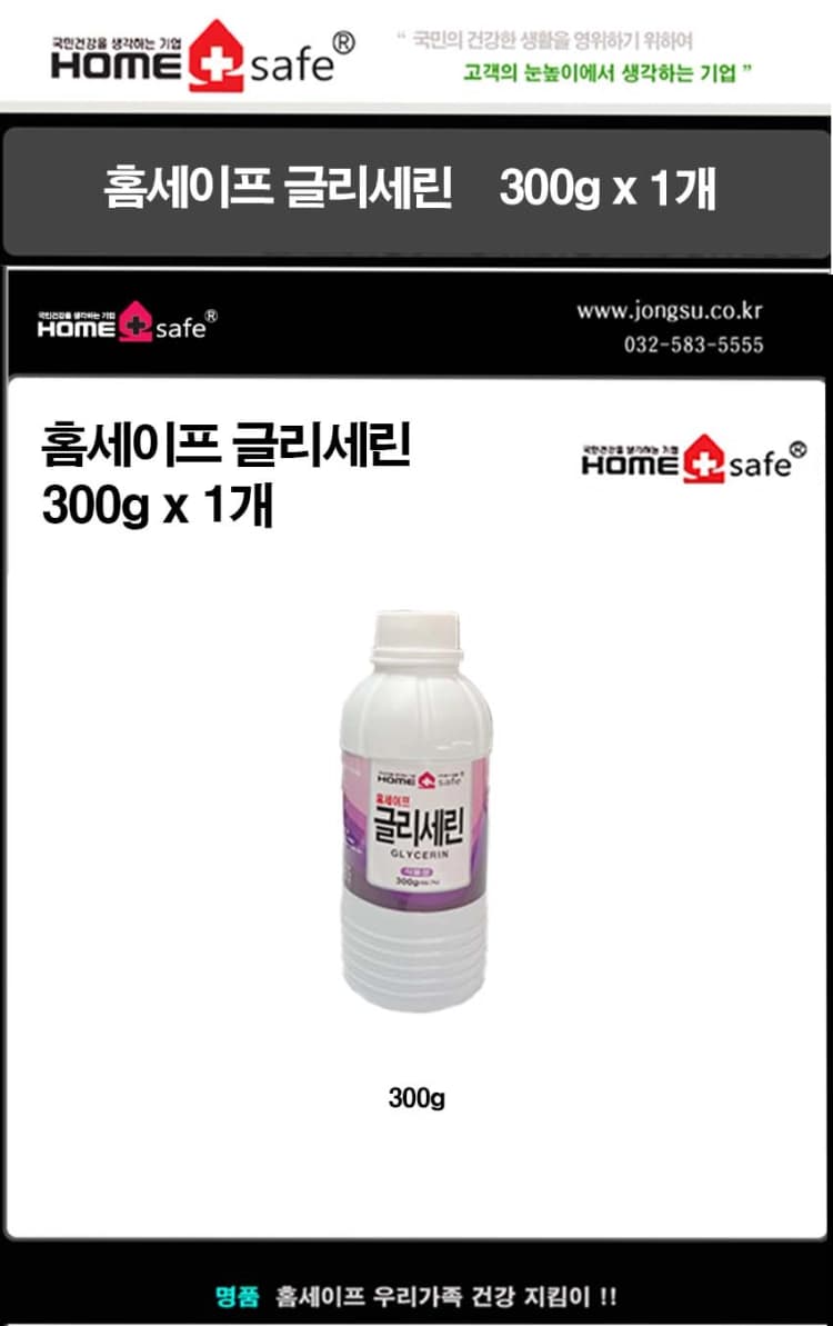 상세정보 1