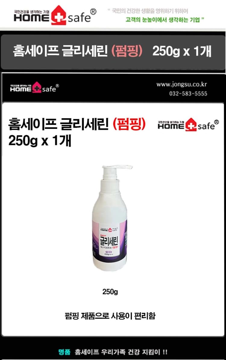 상세정보 1