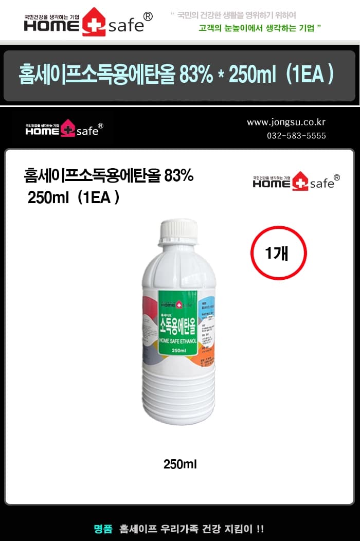 상세정보 1