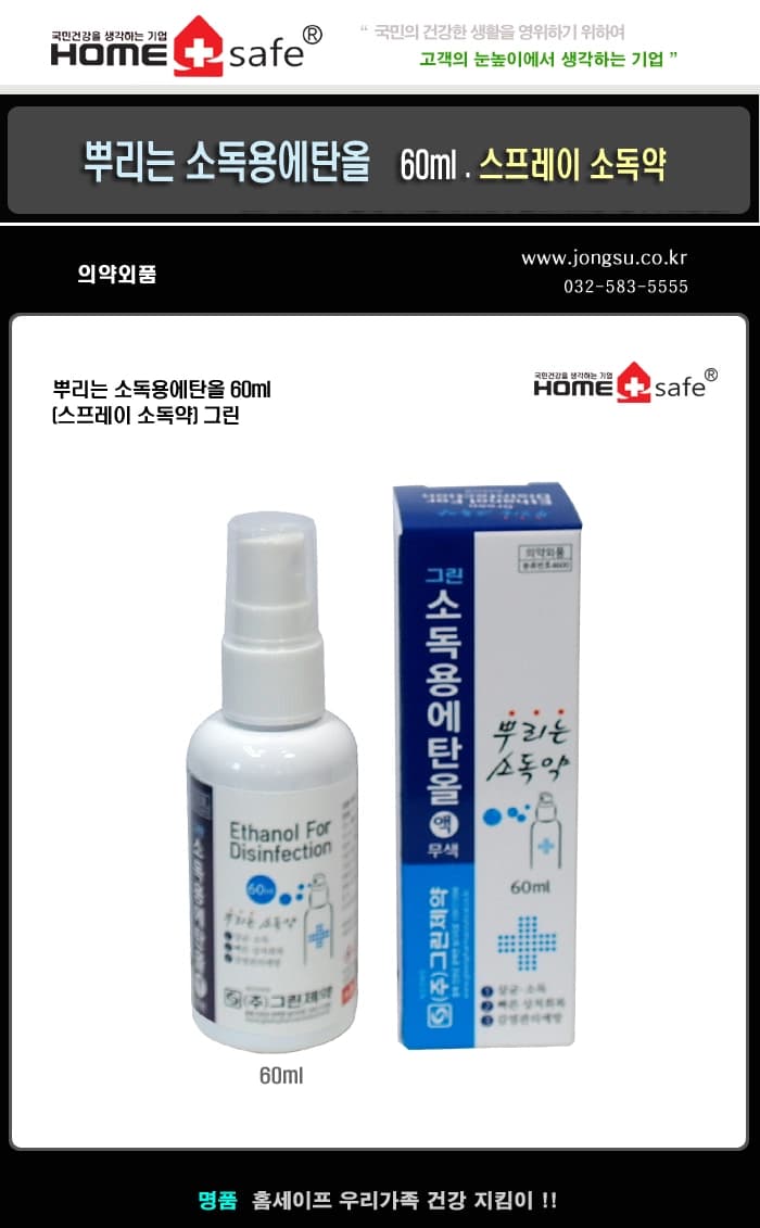 상세정보 1