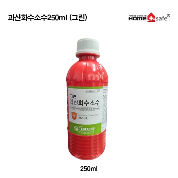과산화수소250mI (그린)