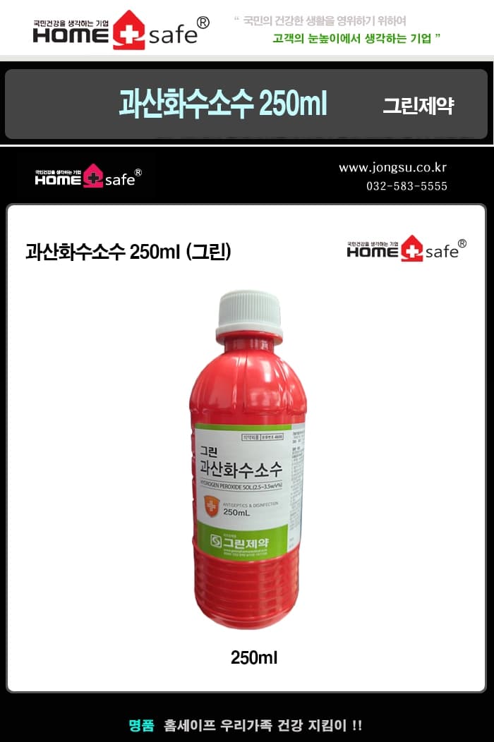 상세정보 1