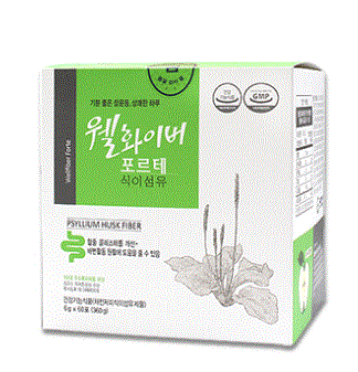 웰화이버 포르테 식이섬유