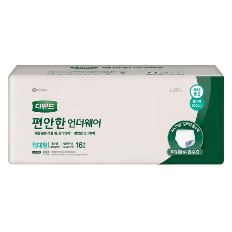 디펜드 편안한 언더웨어 일반