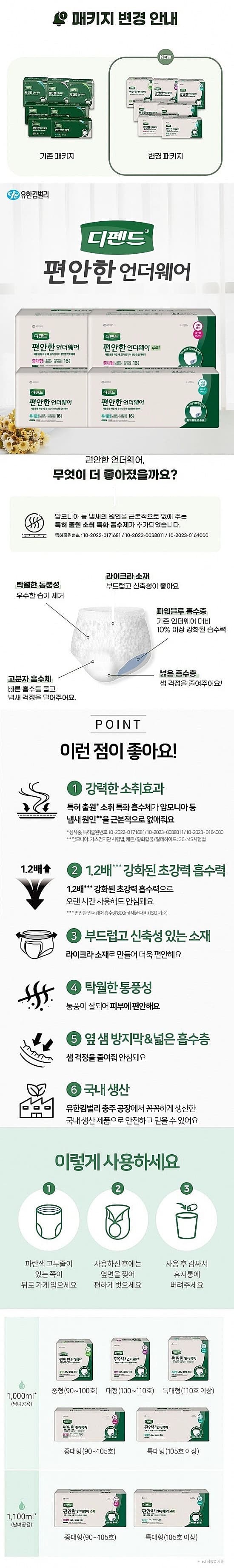 상세정보 1
