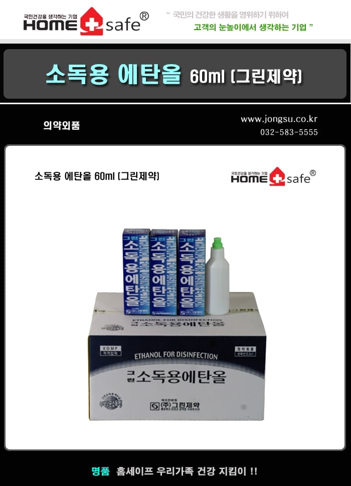 상세정보 1