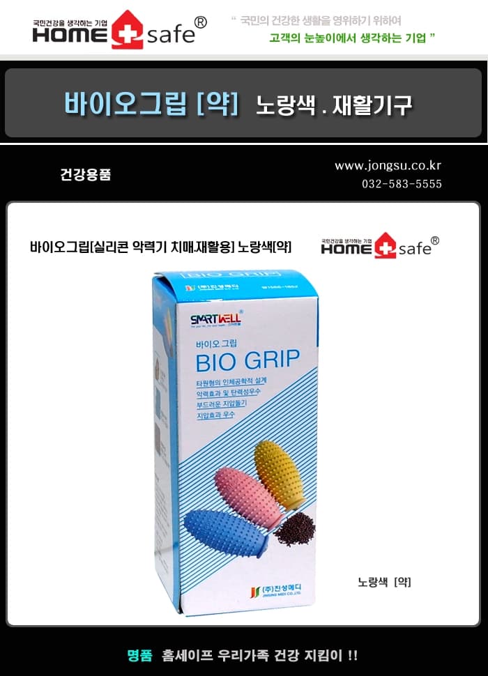 상세정보 1