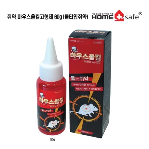 마우스올킬고형제 (겔타입쥐약)60g