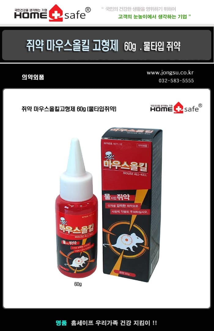상세정보 1