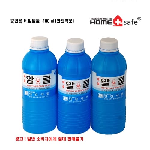 메칠알콜400ml(공업용84%) 1EA
