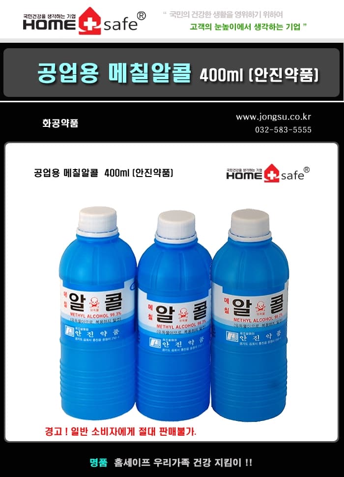 상세정보 1
