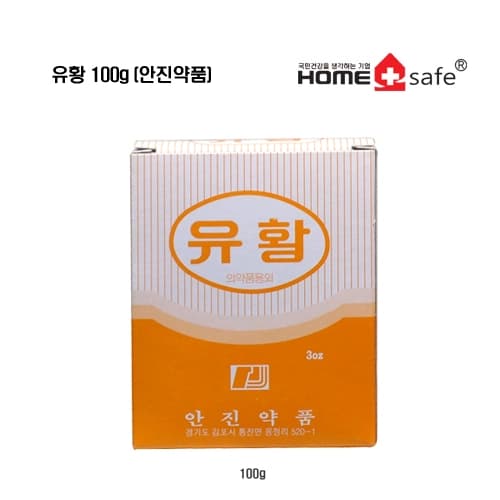 유황100g(안진약품)