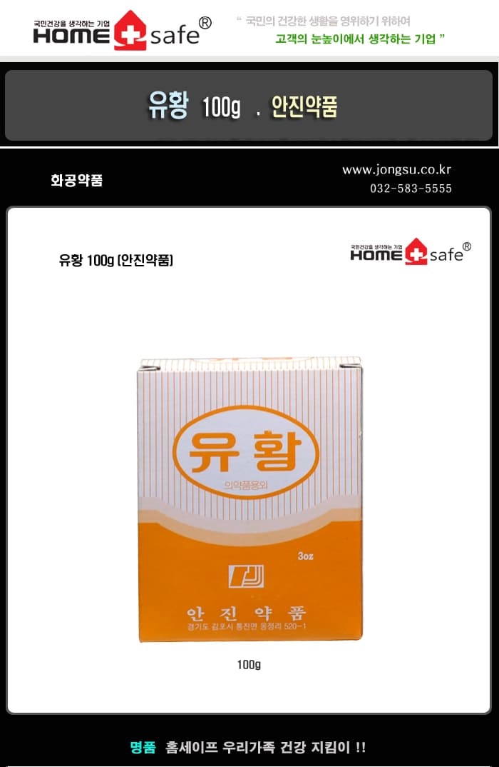 상세정보 1