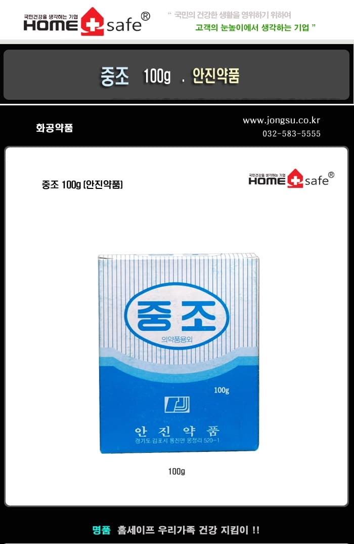 상세정보 1