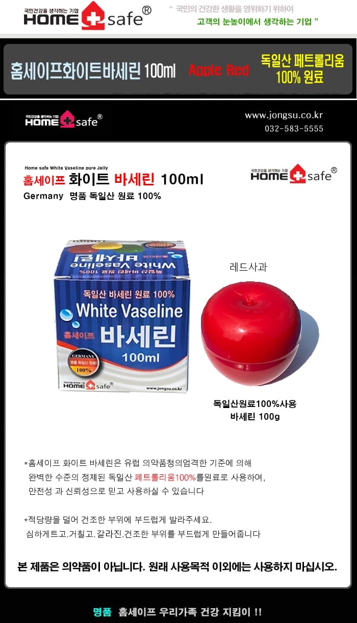 상세정보 1
