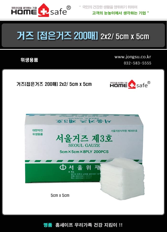 상세정보 1