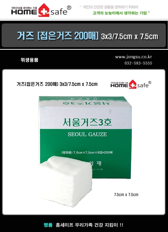 상세정보 1