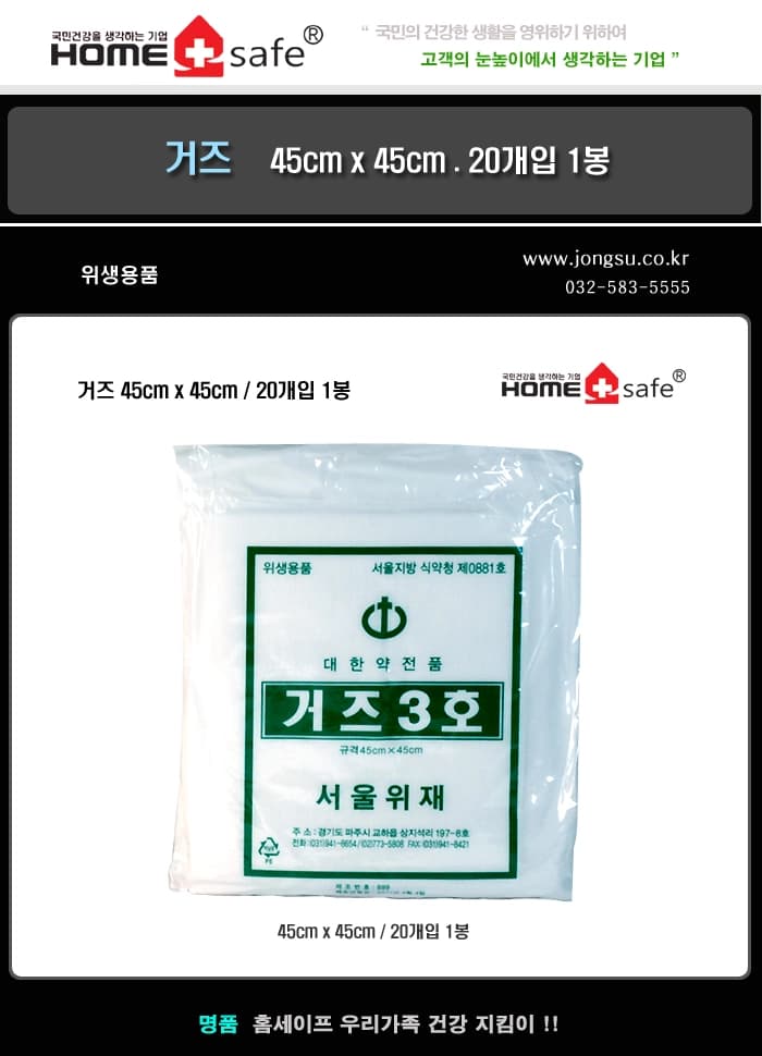 상세정보 1