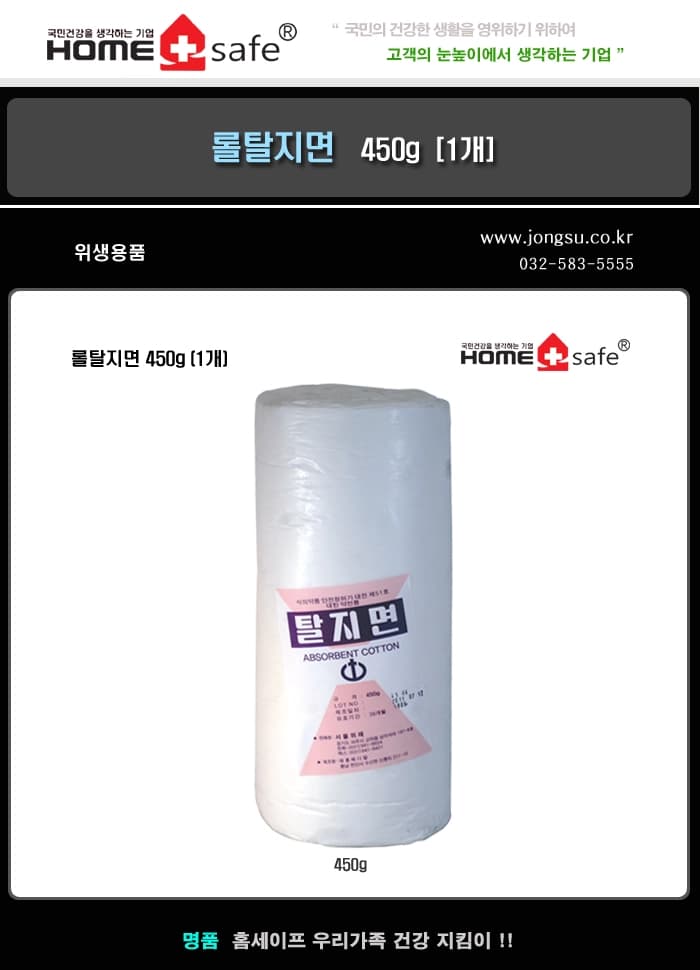 상세정보 1