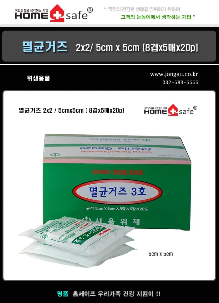 상세정보 1