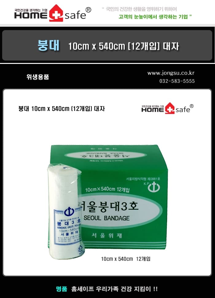 상세정보 1