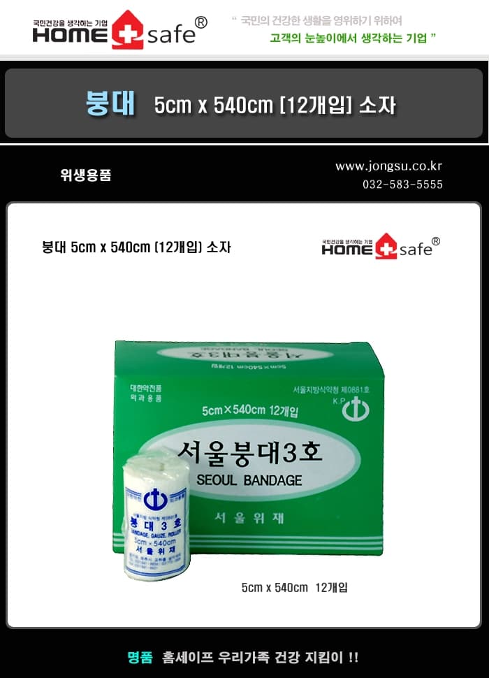 상세정보 1