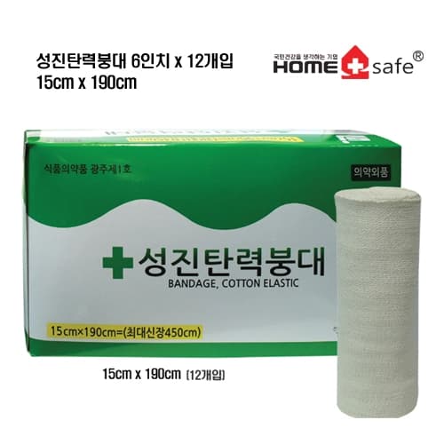 성진탄력붕대(6인치*12개입) 15cm x 190cm