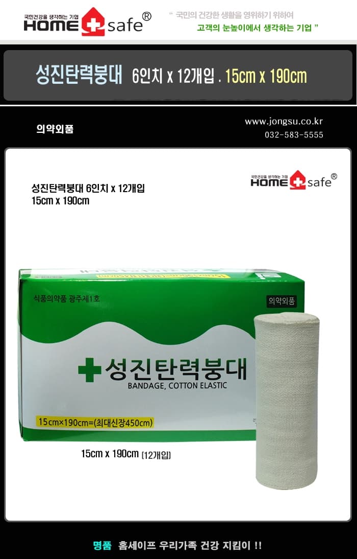 상세정보 1