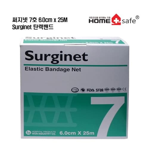 써지넷(7호)6.0cm x 25M / Surginet 탄력밴드.망사붕대