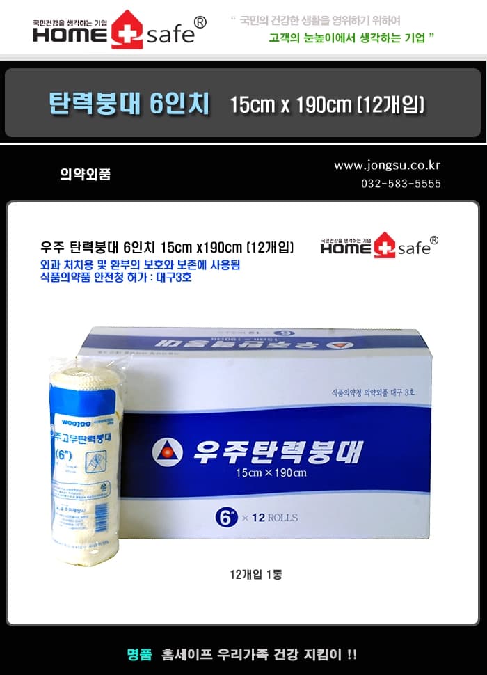상세정보 1