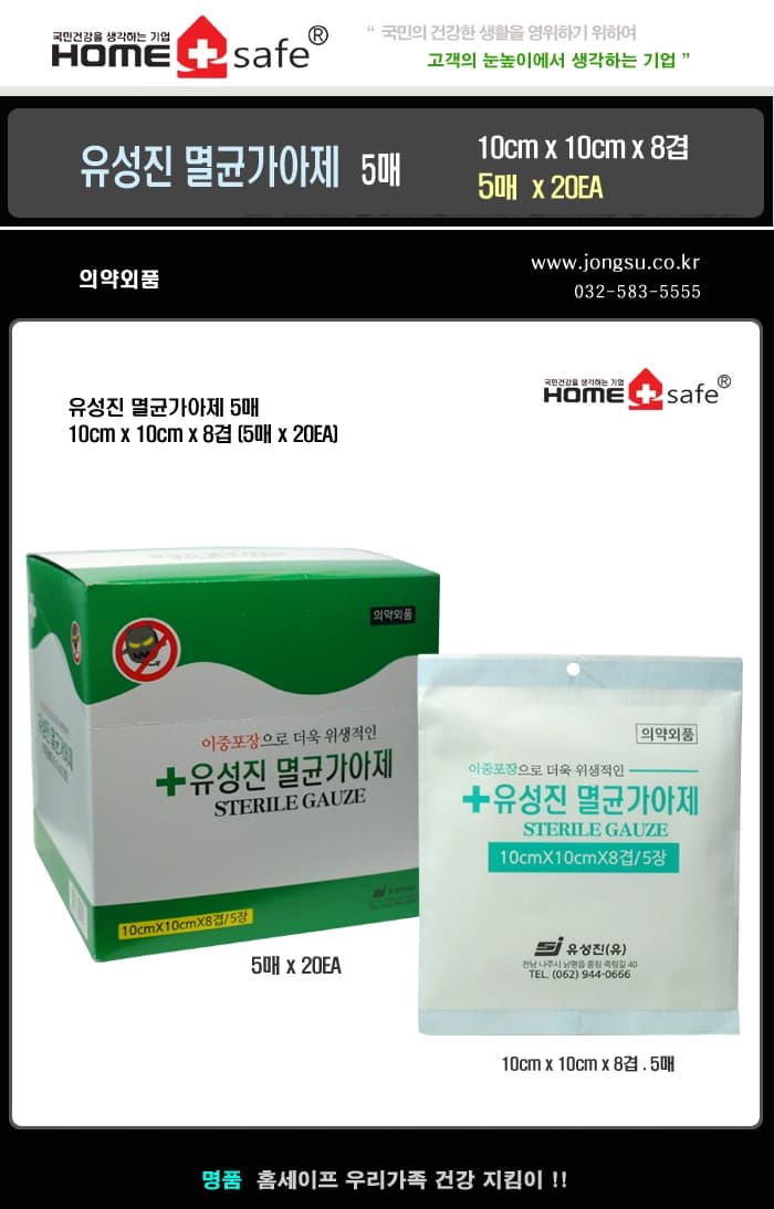 상세정보 1