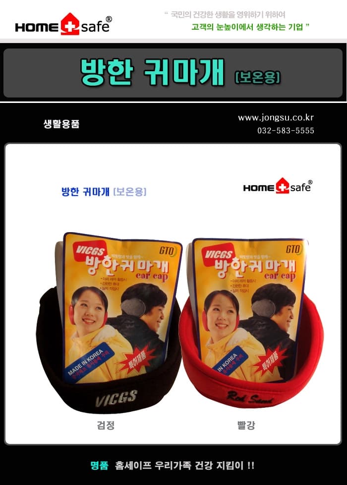 상세정보 1